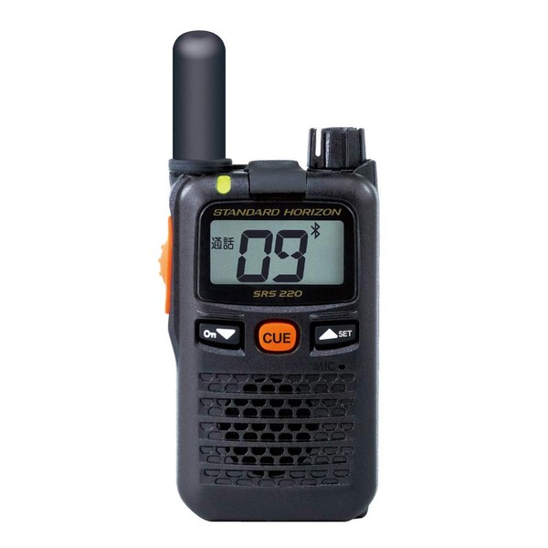 Yaesu Wireless Standard Horizon SRS220SA Transceiver, Specific Small Power Transceiver,