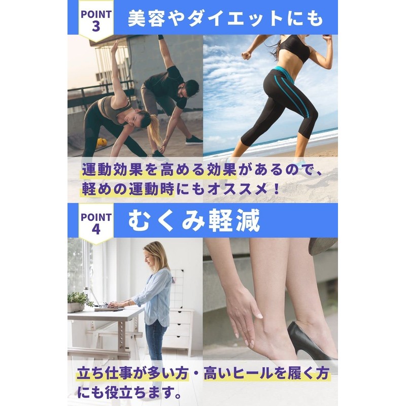 [NMJ] ふくらはぎ サポーター (2枚入り) カーフスリーブ スポーツ 肉離れ対策 (XL, ベージュ)