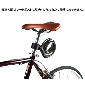 Vélo Line 86926-0099 5-Way Dial Wire Lock, Compact Bicycle Key, Free Password Setting, Total Length 47.2 inches (1,200 mm), Diameter 0.5 inches (12 mm), 86926-0099