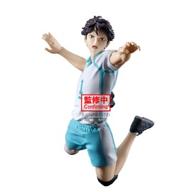 Banpresto Toru Oikawa Haikyu Posing Figurine, 15 cm