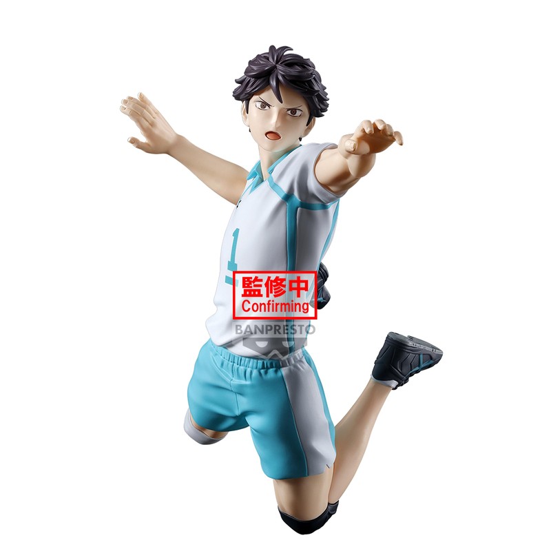Banpresto Toru Oikawa Haikyu Posing Figurine, 15 cm