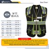 JKSafety 10 Pockets Hi-Vis Zipper Front Black Safety Vest |