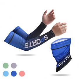 Unisex Sun Protection Cooling Fabric Arm Sleeve Mask Set Gray 2ea