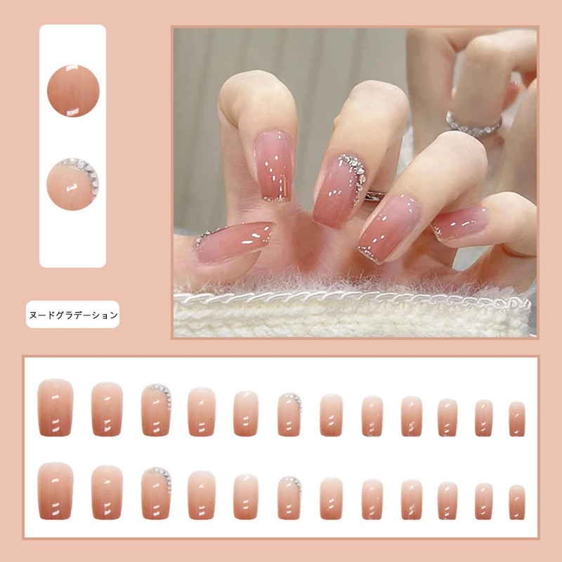 NIUANIUA Nail Tip, Short, False Nails, Cute, Round Tip, Fashion,