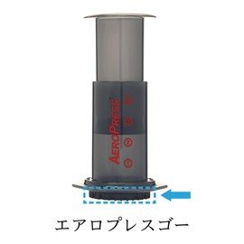 AeroPress AeroPress Filter Cap Aeropress Aeropress Go Replacement Attachment