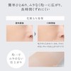 ESPRIQUE Foundation Nude Cover Long Stay Pact with Sponge +