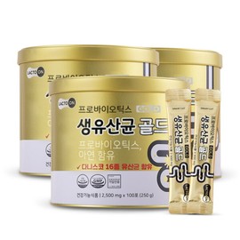 Lacto On 서울약사신협(백) (서울약사신협) 락토온 프로바이오틱스 생유산균 골드 100포 3세트( Seoul Pharmacists Cooperative (White) (Seoul Pharmacists Cooperative) Lactoon Probiotics Live Lactobacillus Gold 100 Packs 3 Sets