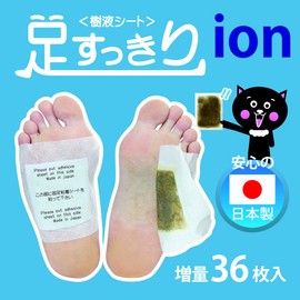 Tree Sap Sheet Foot Sheet 36 Sheets (ion)