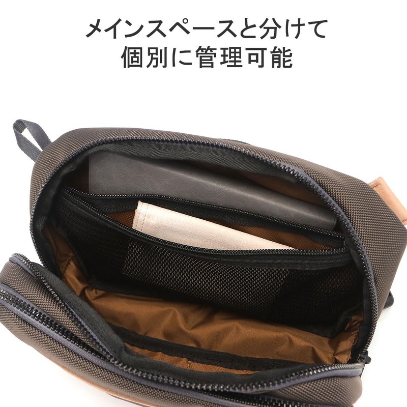 Masterpiece 43454 Explorer Waist Bag, black (10)
