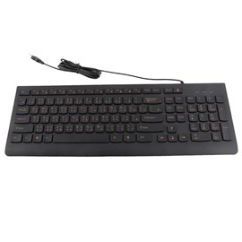 Cangjie Teclado chino taiwanés, USB con cable teclado de computadora con teclado numérico para PC, portátil, 7/2000/Vista/