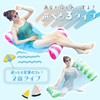 mitas TN-WTHK-B-C Water Hammock, Float, For Kids, Children, Adults, Float,