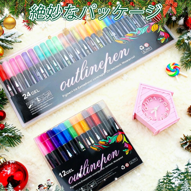12 Outline Pens Border Double Line Markers Color Pens