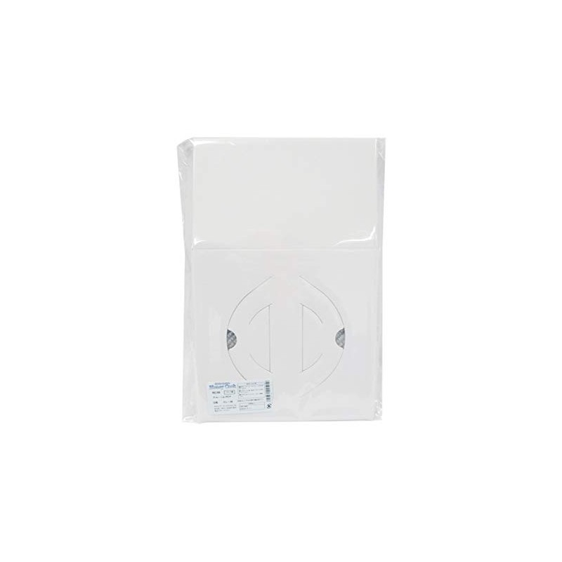 Decoration Box No. 5 with Tray