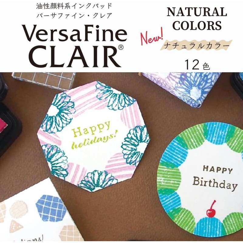 Tsukineko Versafine Claire VF-CLA Natural Color Stamp Stand, Oil-based Pigment