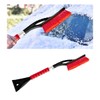 JOYCOURT Car Snow Brush with Ice Scraper, 27 Inch Aluminum