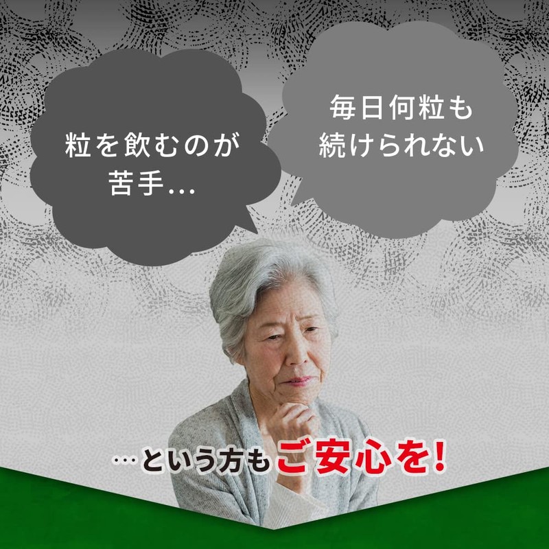 morinaga seika knee light collagen