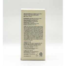 AB Pharm Derma Salt Cream Triactive Plus 50ml (pump type) / 에이비팜 더마 솔트크림 트리엑티브 플러스 50ml (펌프형)