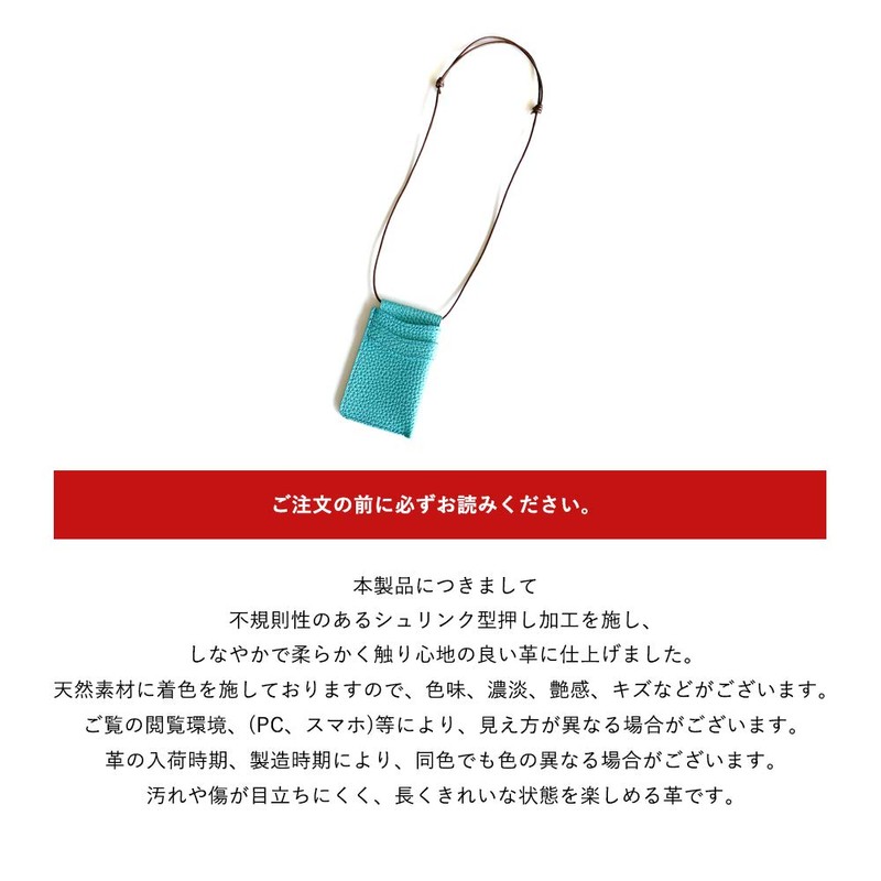[blue bloom] bb014 ID Card Holder, Genuine Leather, Neck Strap,