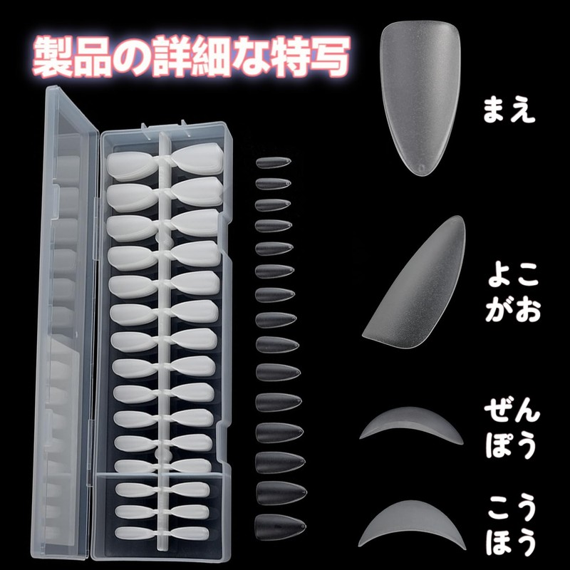 MAEXUS Nail Tips, Clear, 300 Pieces, Nail Tips, Natural Fit