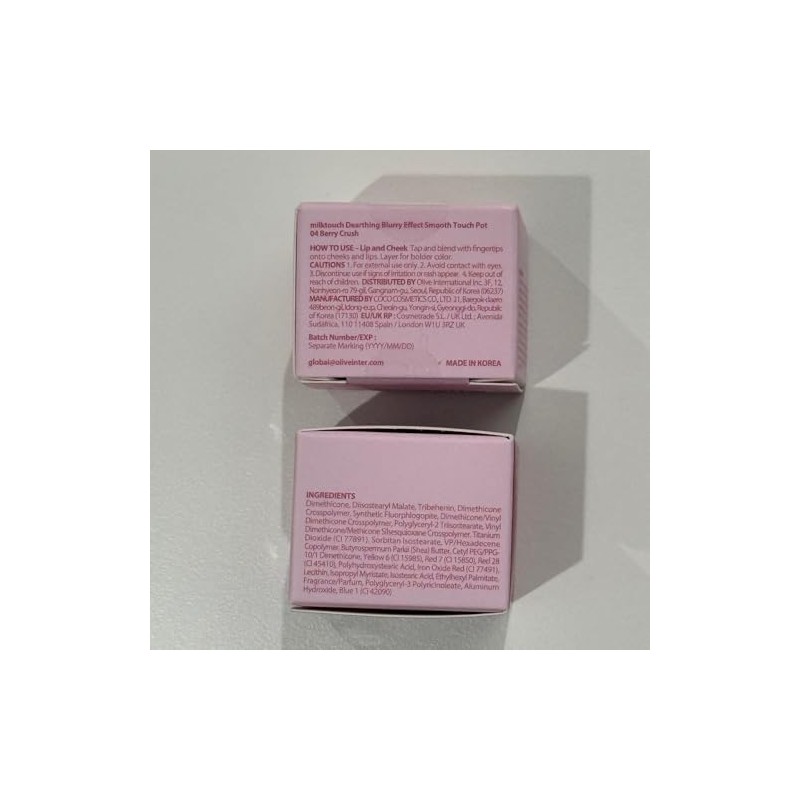 Dearthing Blurry Effect Smooth Touch Pot #04 Berry Crush –