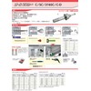 Sanko Techno SUS316 Stainless Steel All Anchor 316SC Type 316SC-