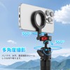 Ulanzi MT30 Smartphone Tripod, Camera Tripod, Magsafe Compatible, 360° Adjustable,