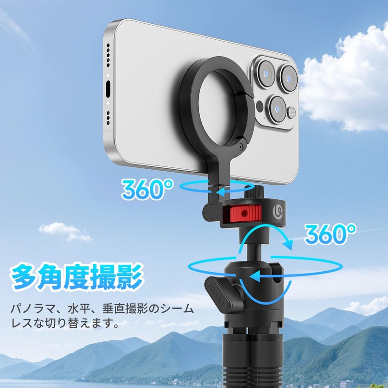 Ulanzi MT30 Smartphone Tripod, Camera Tripod, Magsafe Compatible, 360° Adjustable,