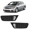 BXZ Front Bumper Insert Outer Grille Fog Light Lamp Cover