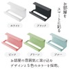 Senfu Paper Towel Holder, Kitchen Paper Holder, Wall Hanging, Hand