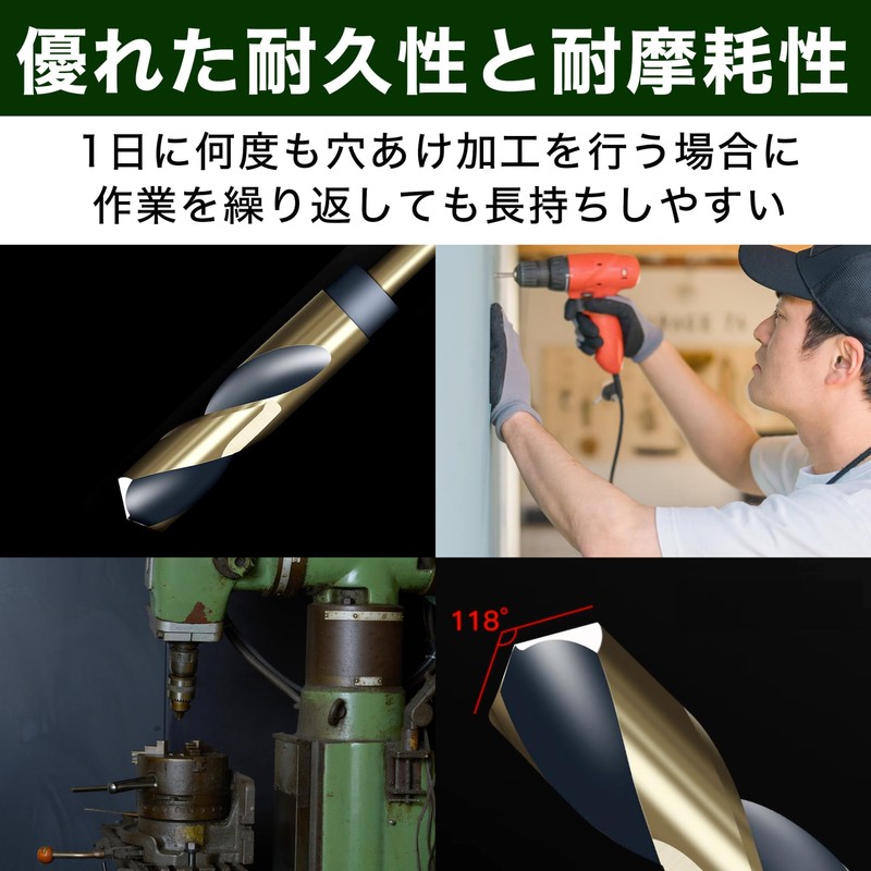 Felimoa 4341 Pinch Shank Drill, Approx. 1.0 inches (25 mm),