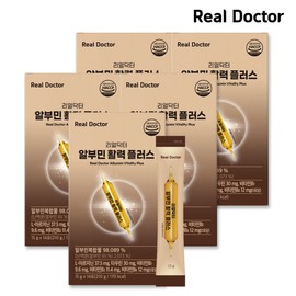 formulaReal Doctor Real Doctor Albumin Vitality Plus 15g 14 sachets x 5 / 리얼닥터 알부민 활력 플러스 15g 14포 x 5개