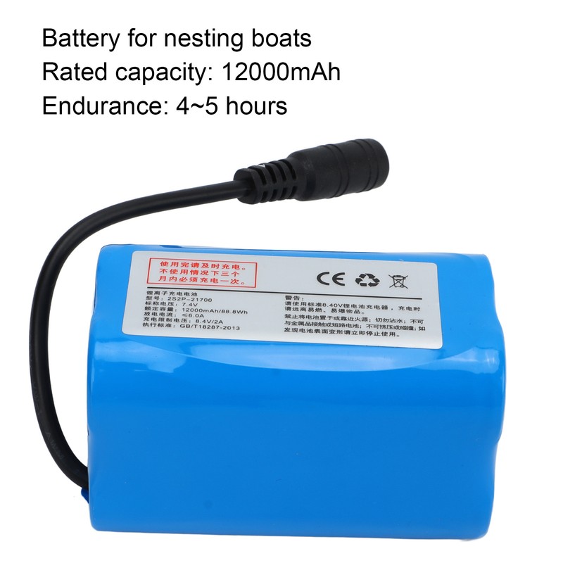 RC Nesting Boat Battery 12000mAh 7.4V Rechargeable Lithium Battery High