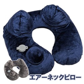 Portable Pillow, Compact, Car, Office, Napping, Neck Pillow, Air Pillow, Neck Pillow, U-Shaped, Air Pillow, Built-in Pump, Neck Pillow, Travel Pillow, Air Cushion, Lightweight, Compact, Lightweight,