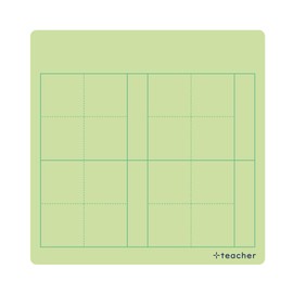 Whiteboard with squares