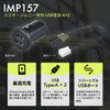 Seiwa Car Specific Product, For Suzuki Jimny & Sierra (JB64/JB74),