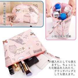 Siomlana Set of 3, Flower and Bird Pattern Cosmetic Pouch, Women's, Waterproof, Large Capacity, Makeup Pouch, Large Size, Travel Toiletry Bag, Cosmetic Pouch, Coin Case, Multifunctional, Cosmetic Storage, Travel, Stylish, Portable, Pink