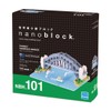 Nanoblock NAN-NBH101 Sydney Harbour Bridge, Multicolor