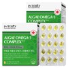 formulaintero Vegetable Omega 3 Complex Mini 180 capsules / 식물성 오메가3 컴플렉스  미니 180캡슐 X 2박스 (4개월분) 미세조류 임산부