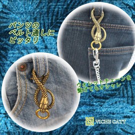 [VICHE CATT] Snake Key Chain Brass Snake Key Ring Keychain Belt Hook Antique Copper (Bronze) Gold Strap Money Luck Good Luck Lucky Charm Feng Shui (Bronze), Brass Copper Bronze