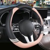 Binsheo Cute Steering Wheel Cover D Shape for Women Men