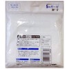 Leader Gauze, 16.4 ft (30 cm x 5 m)
