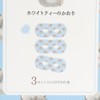 Honyarado Animal While Sleeping Warm Eye Mask Cat 3P RLK38808
