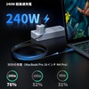 Thunderbolt 5 Cable, IVANKY 240W Rapid Charging, 8K/60Hz Video Output,