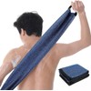 Toallas de baño exfoliantes estilo japonés GREEN POMELO Bath Loofahs-2blue