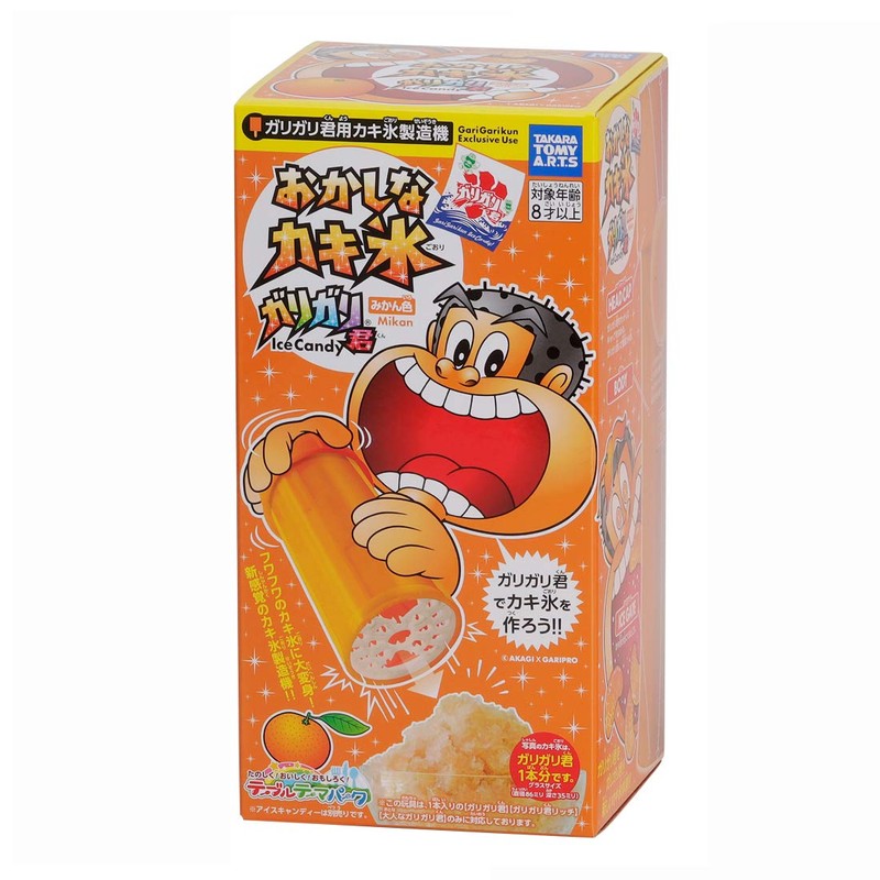 Funny Oyster Ice, Garigari-kun, Orange