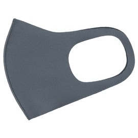 IKplus MA-09 Skin Mask, Cool Touch, UV Protection, Pollen Protection, Washable, Cool Touch, Made in Japan, LL Charcoal