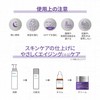 DR.WU Triretinoid 0.8% Intensive Revitalizing Retinol Beauty Cream, Retinal, Night