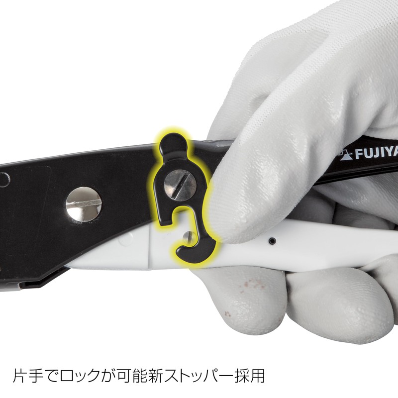 Tajima Safety System SFDK-JKC SFDK-JKC Fujiya Collaboration with Safety Hook,
