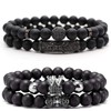 JEWPARK 4 Pcs Crown King Bracelets for Men Black Matte