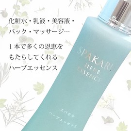 supakaru Herb Essence 50ml2 2-Piece Pack